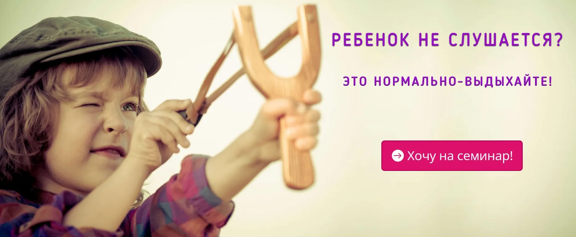 Грани дозволенного (Ирина Терентьева)