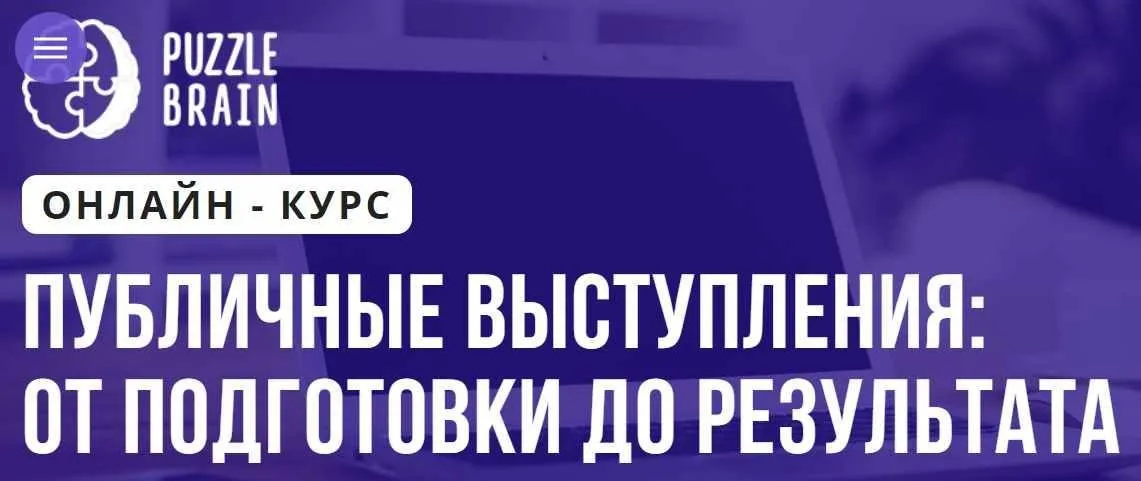 Английский для путешествий: курс для туриста (Элина Спицина)