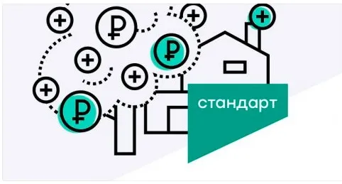 Доходная недвижимость (Сергей Смирнов)