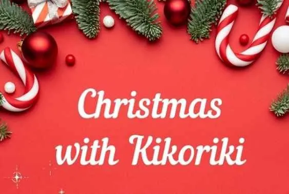 Воркбук Christmas with Kikoriki (Марина Тойбар)