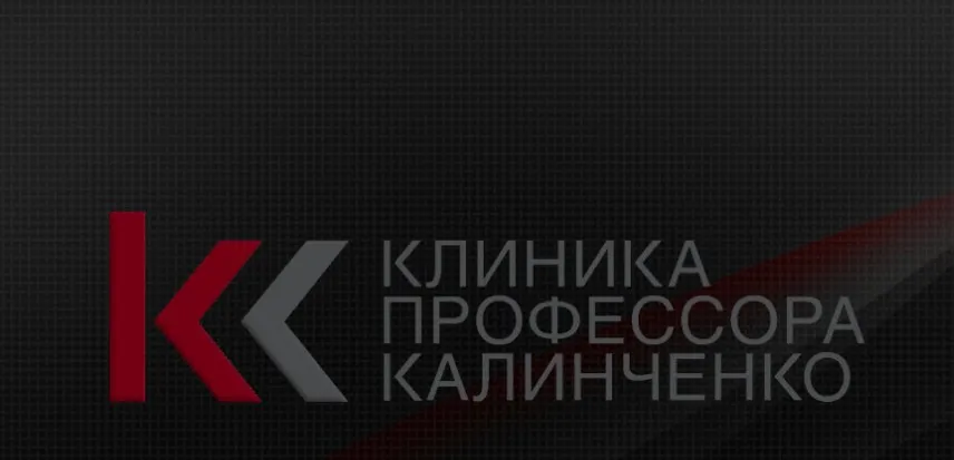 [Клиника Калинченко] Суточный мониторинг глюкозы. Пренатальное программирование: почему глюкозотолерантный тест вреден (Татьяна Свидерская)