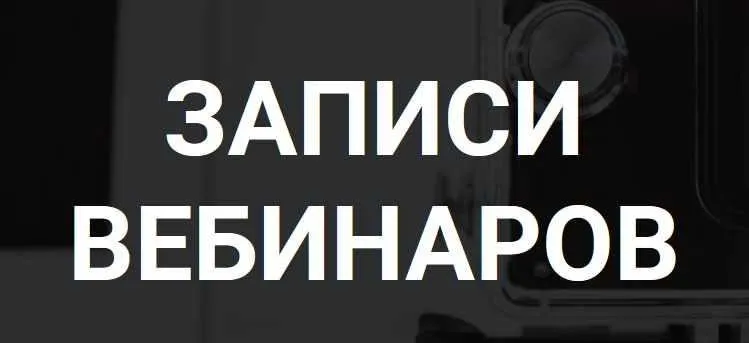 Детские «простуды» (Лена Ангел)