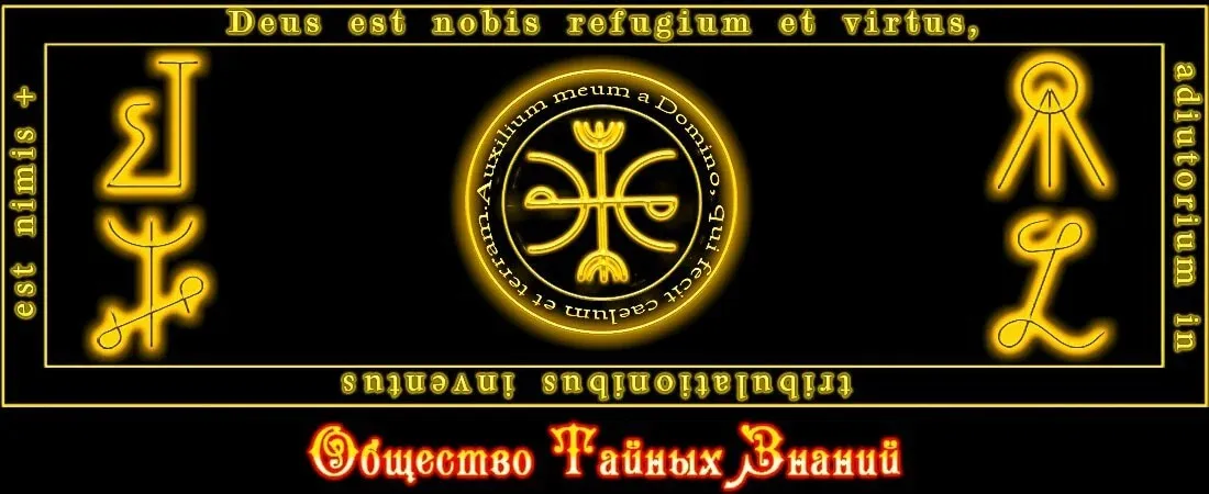 [otzvip] Издание Новогодние обряды сборник 2