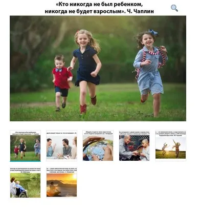 Метафорические ассоциативные карты «Избранные советы» (Ишвара Каур)