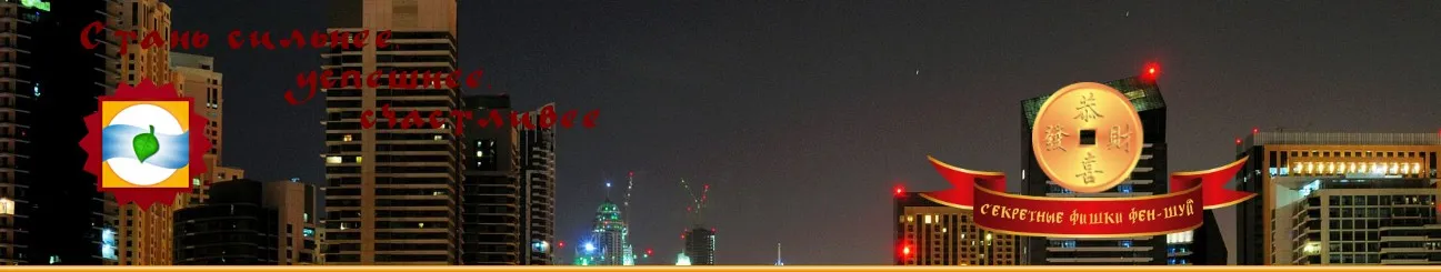 Самые эффективные и безопасные структуры для активаций движением и в помещении на апрель 2015 (Елена Вербицкая)