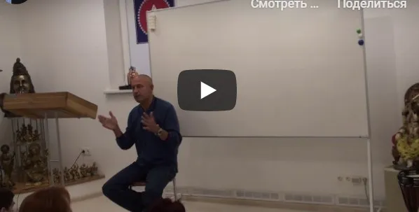 [Шива Центр] Деменция, болезнь Алцхаймера и старческое слабоумие (Часть 19-я) (Шива)