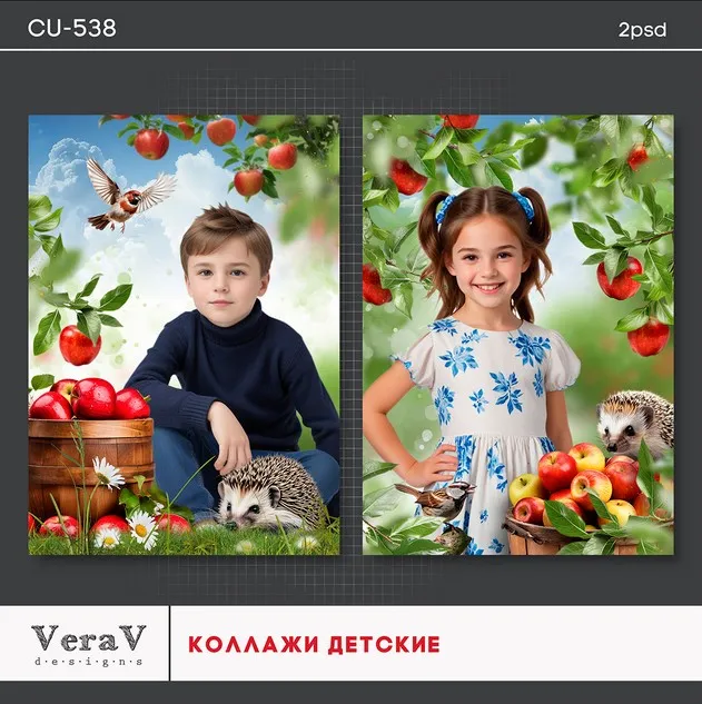 [VeraV] Набор CU-538. Детские коллажи (Вера Игнатова)