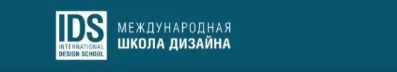 Chelsea Flower Show 2020. Новые тенденции в садовом искусстве (Елизавета Ламберт)