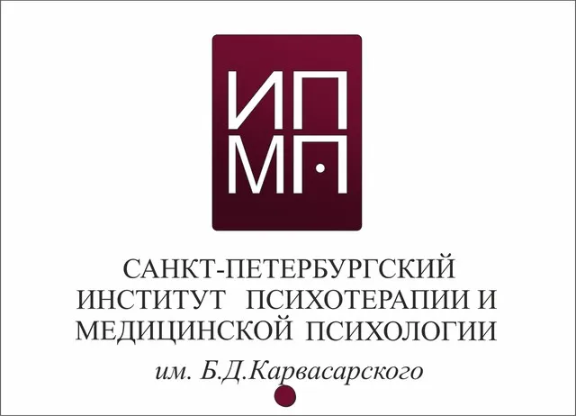 [ИПМП] Пищевая зависимость: расстройства пищевого поведения с позиции диетологии и психотерапии