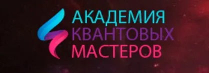 [Альфа-Омега плюс] Продление жизни Гиппокамп и нейроны Победителей Vip (Юджиния Квант)