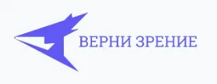 [Верни зрение] Арт-терапия (Людмила Лазарева)