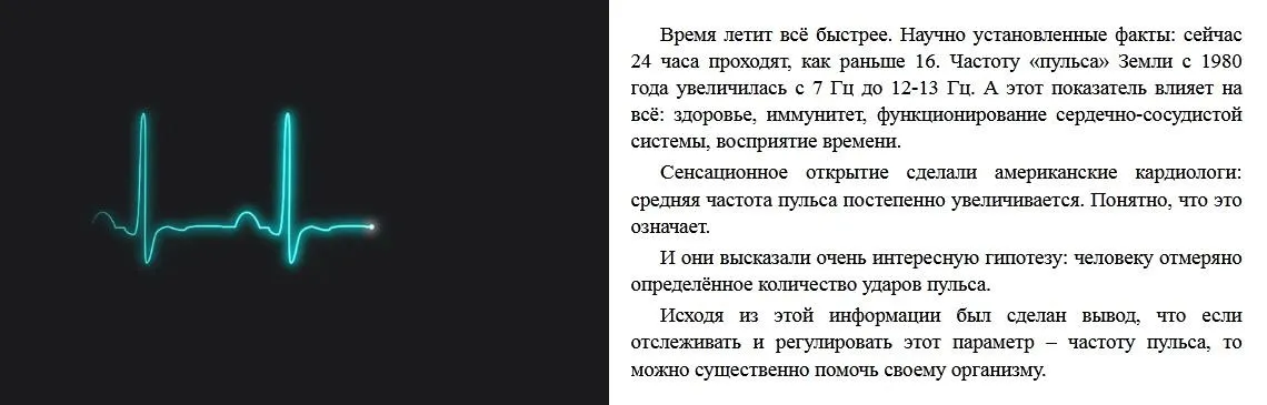 Лет до ста расти нам без старости (Иван Полонейчик)