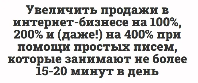 The Club. Ноябрь 2022 (Дэн Кидд, Алекс Ренд)