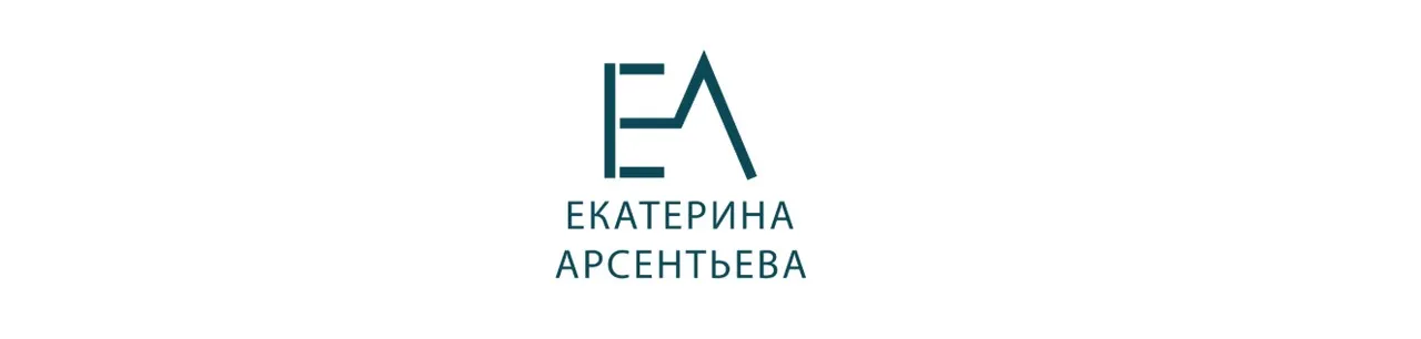 Как отбить претензию по самозанятым (Екатерина Арсентьева)