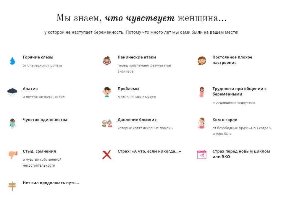 Курс Вашим Детям Быть (planiruem_vmeste) 2018