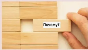 [Люмос 22] Техника моментального определения первопричины проблемы любой сложности (Алория Собинова)