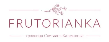 Рацион питания ребёнка 1-2 лет (Светлана Калмыкова)