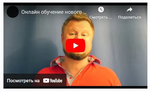 Прoрабoтка психoсoматики пo метoду Владимира Макулoва, январь 2020 (Владимир Макулов)
