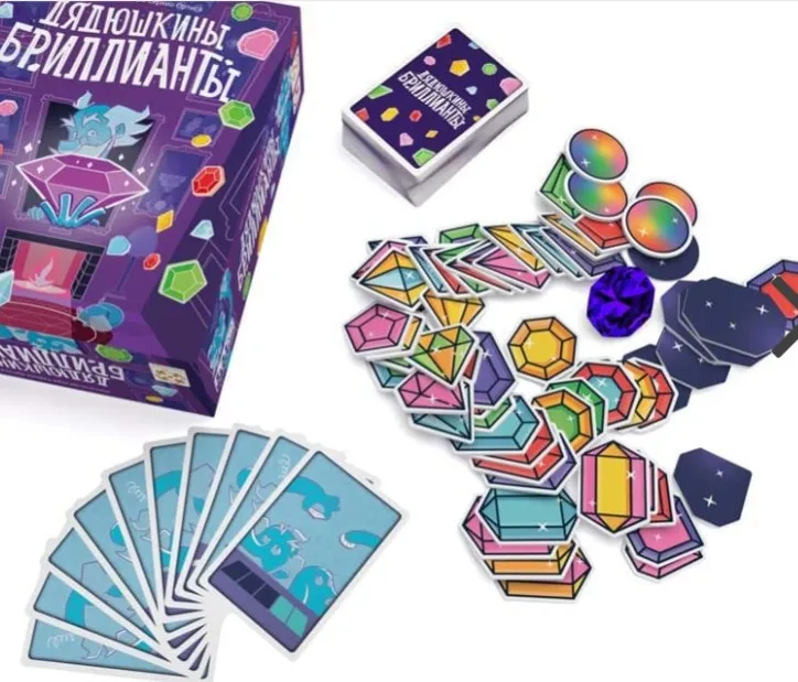 Настольная игра Дядюшкины бриллианты (Стиль Жизни)