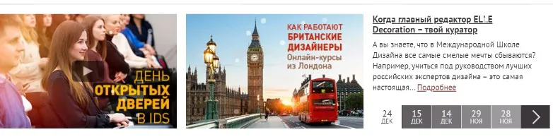 [Международная Школа Дизайна] Нетоксичный дизайн: психология общения с заказчиком (Юлия Борисова)