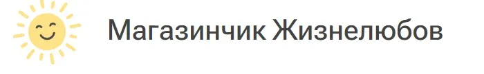 Ночной клуб-6. Целеполагание и лень (Алексей Капранов)