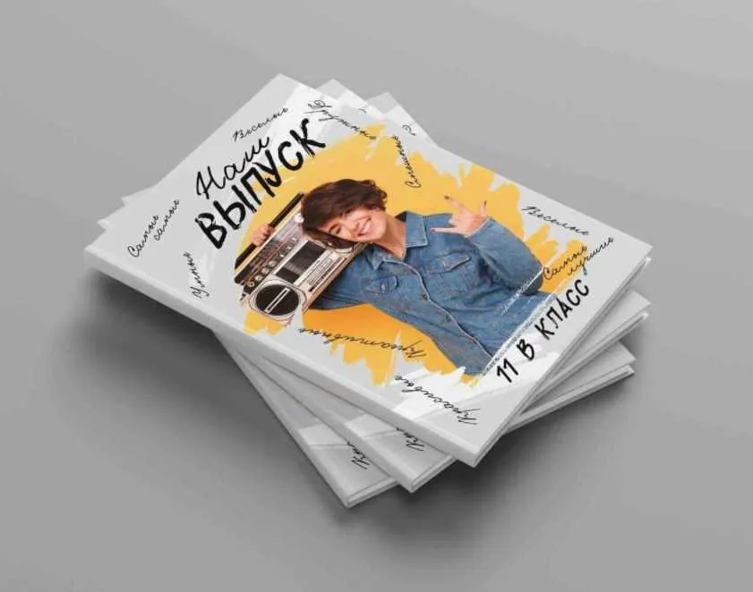 [mironova.studio] PSD-Шаблон фотокниги The Best. Размер 23*23 (Ирина Миронова)