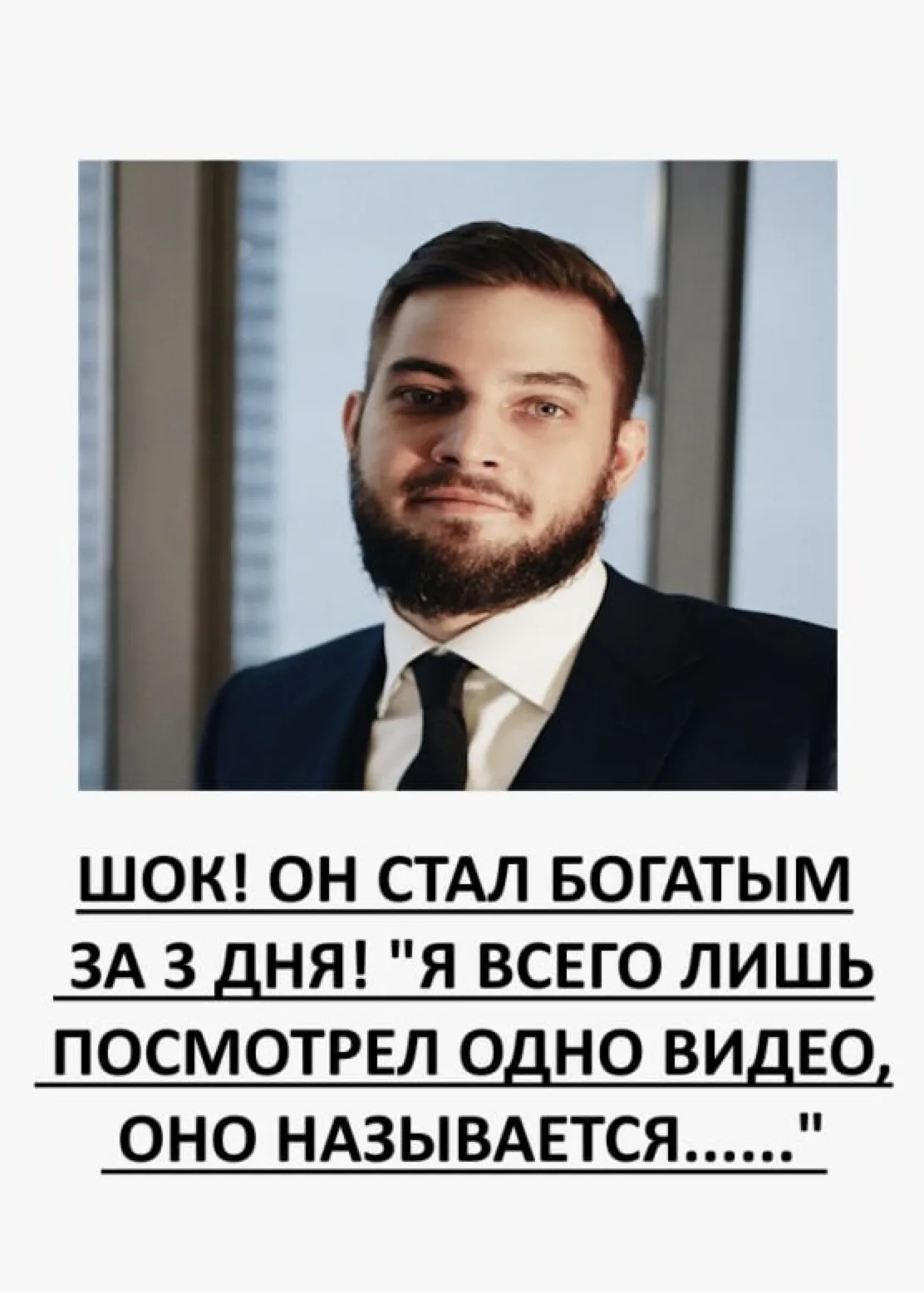 Подписка на контент. Декабрь 2025. Тариф Университет Антонова (Алексей Антонов)