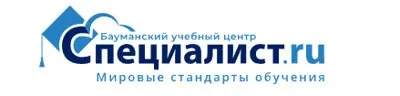 [Специалист] Бухгалтерский учет 2017. Теория и практика