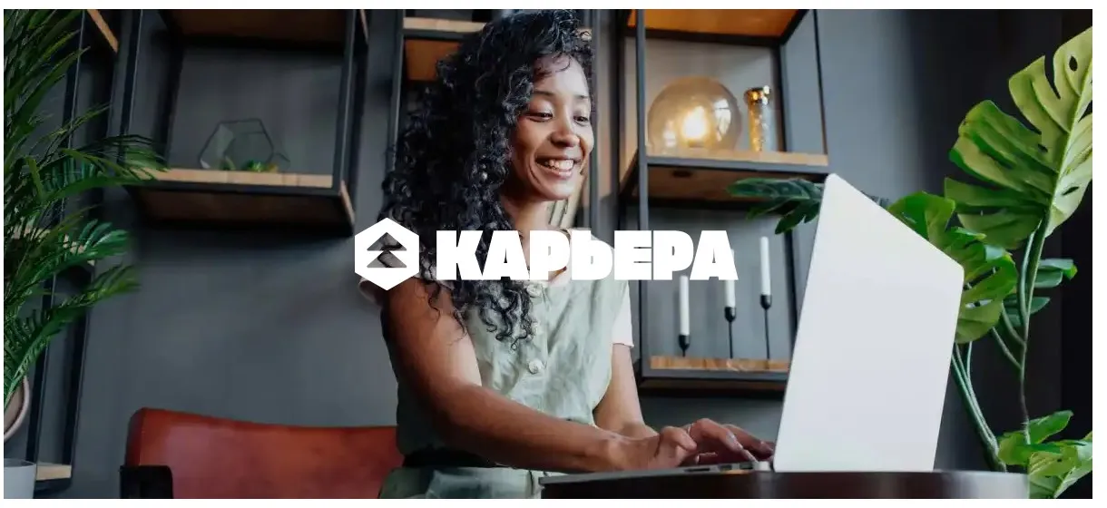[Mindvalley] Квесты категории «Карьера»