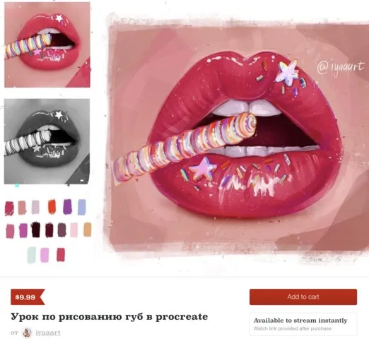 [Procreate] Урок по рисованию губ (iyaaart)