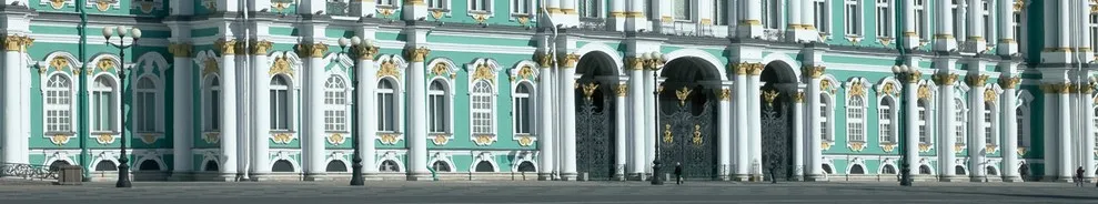 [Эрмитаж] С древнейших времен до наших дней. Первобытное искусство (Павел Азбелев)