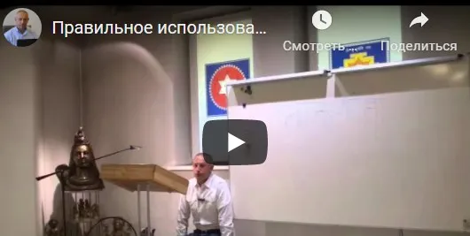 [Шива Центр] Специи в Аюрведе. Тиктагандха - разновидность черной горчицы в аюрведе. Часть 16 (Шива)