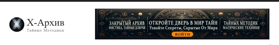 Комплект курсов 2 в 1, 2014. Нулевая точка и аудио пособие Подмысли (Александр Клинг)