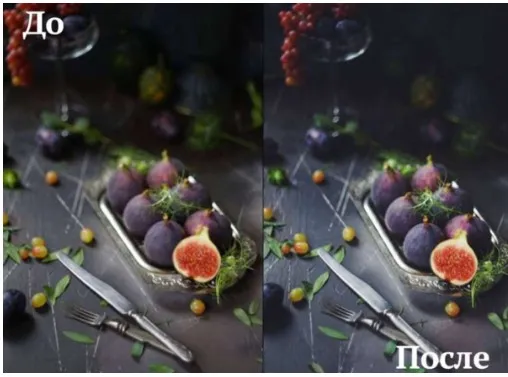 Идеальный цвет без Фотошопа (Анастасия Зубкова)