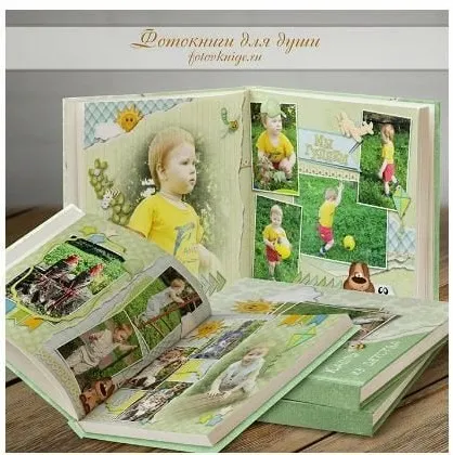 [PSD] Шаблон фотокниги Кадры из детства (fotovknige)