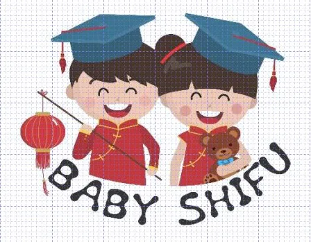 Baby Shifu курс по изучению китайского языка 1+ (Анастасия Семичакова)
