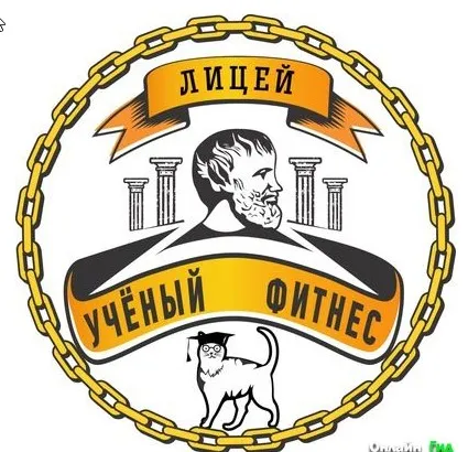 [Ученый фитнес] Элитный курс «мастер тренировок женщин» (Александр Форменов)