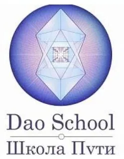 [Daoschool] Audio-psy-модули раздела «Семья, служение», 2014