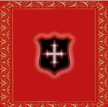 [Атлантида] Асгард в Антарктиде — аудио заклинание