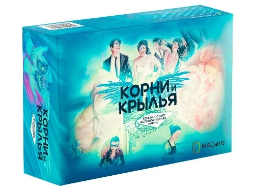 [MACards] Коучинговые карты Корни и крылья