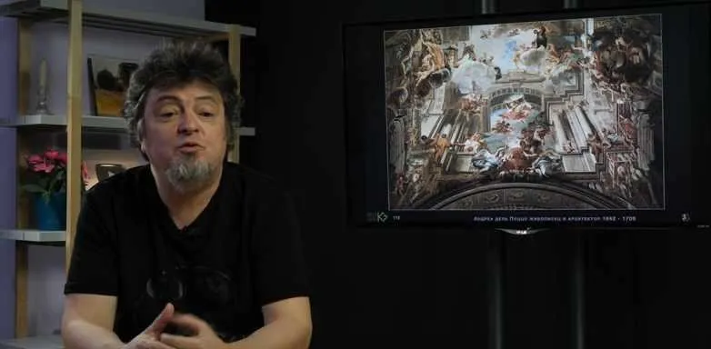 [liveclasses] Выразительные средства: перспектива (Анатолий Ясинский)