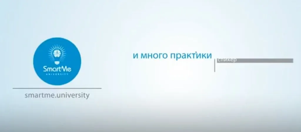 [smartme] React Native немного теории и много практики (Алексей Волков)