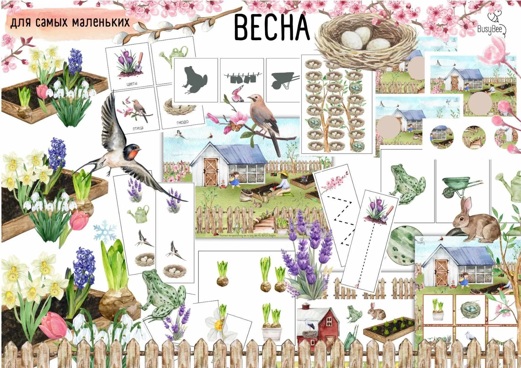 [busy-bee] Проект Весна для самых маленьких (Елена Самсонова)