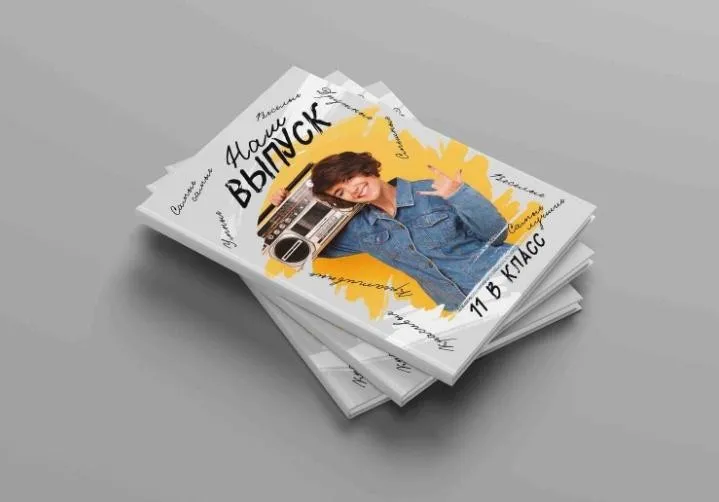 [mironova.studio] PSD-Шаблон фотокниги The Best. Размер 20*30 (Ирина Миронова)