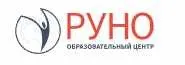 Налоговый практикум. Уровень 2. Технология составления деклараций по НДС и Налогу на прибыль [Runo]