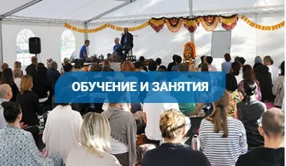 Санскрит. Склонение личных местоимений 2-го лица. Грамматический разбор Шанти Мантры. Нирукта (Шива)