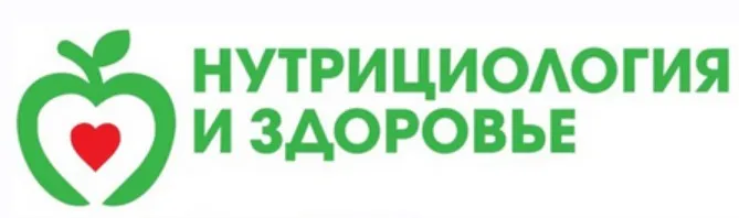 Канди-трим (кандидостатин) (Ольга Кондратьева)