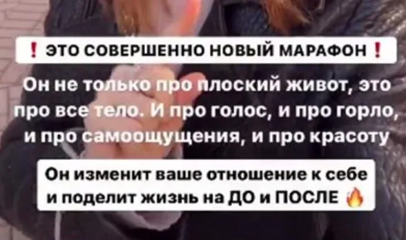 [newyorkfitspo] Марафон Тазовое дно. Поток 05. 2022 (Виктория Боровская)