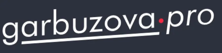 [garbuzova.pro] Энергия и митохондрии  (Галина Гарбузова)