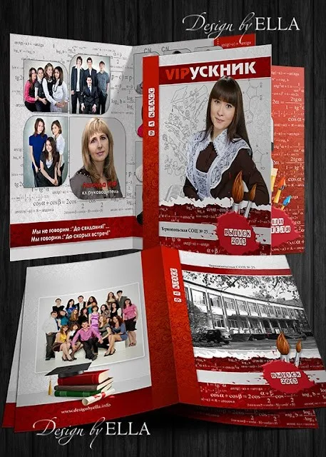 [designbyella] Выпускная книга папка для 9-11 классов Формулы (Ольга Якименко)